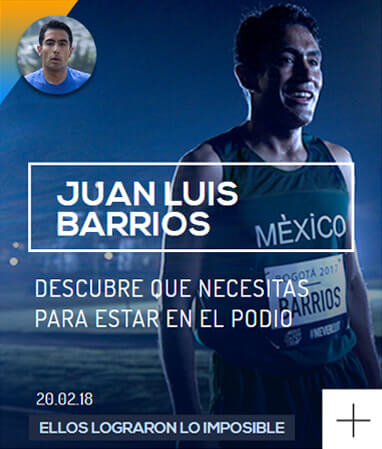 Juan Barrios Atleta